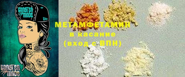 mdma Богородицк