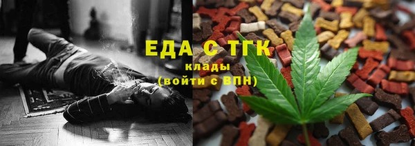 mdma Богородицк